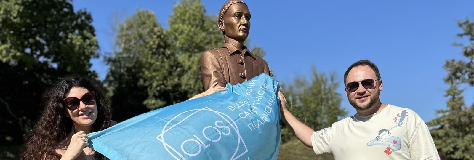 Відкриття памятник