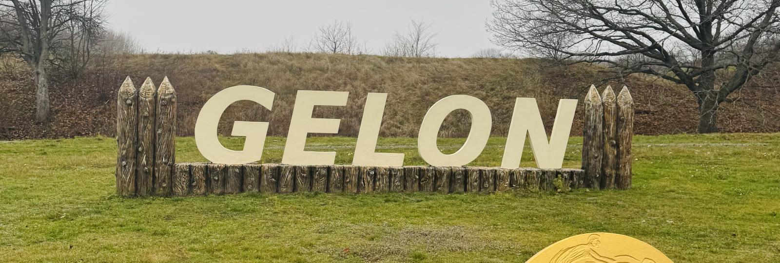 Гелон