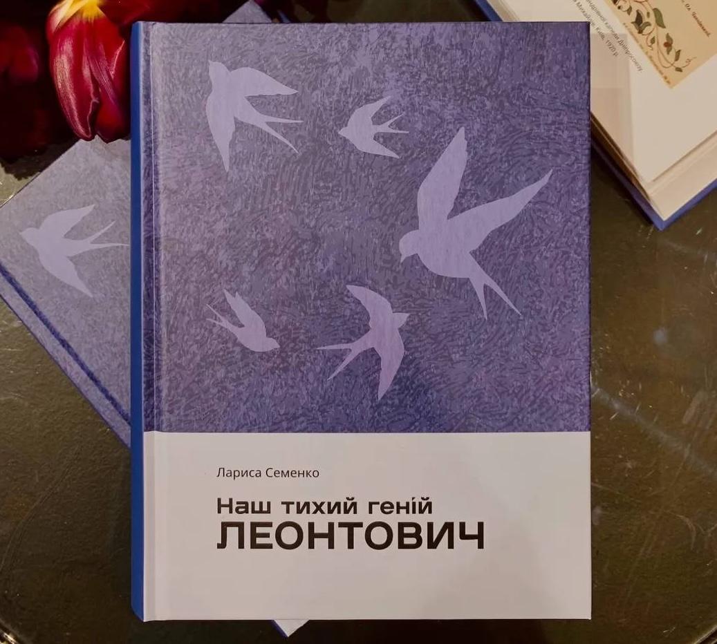Книга