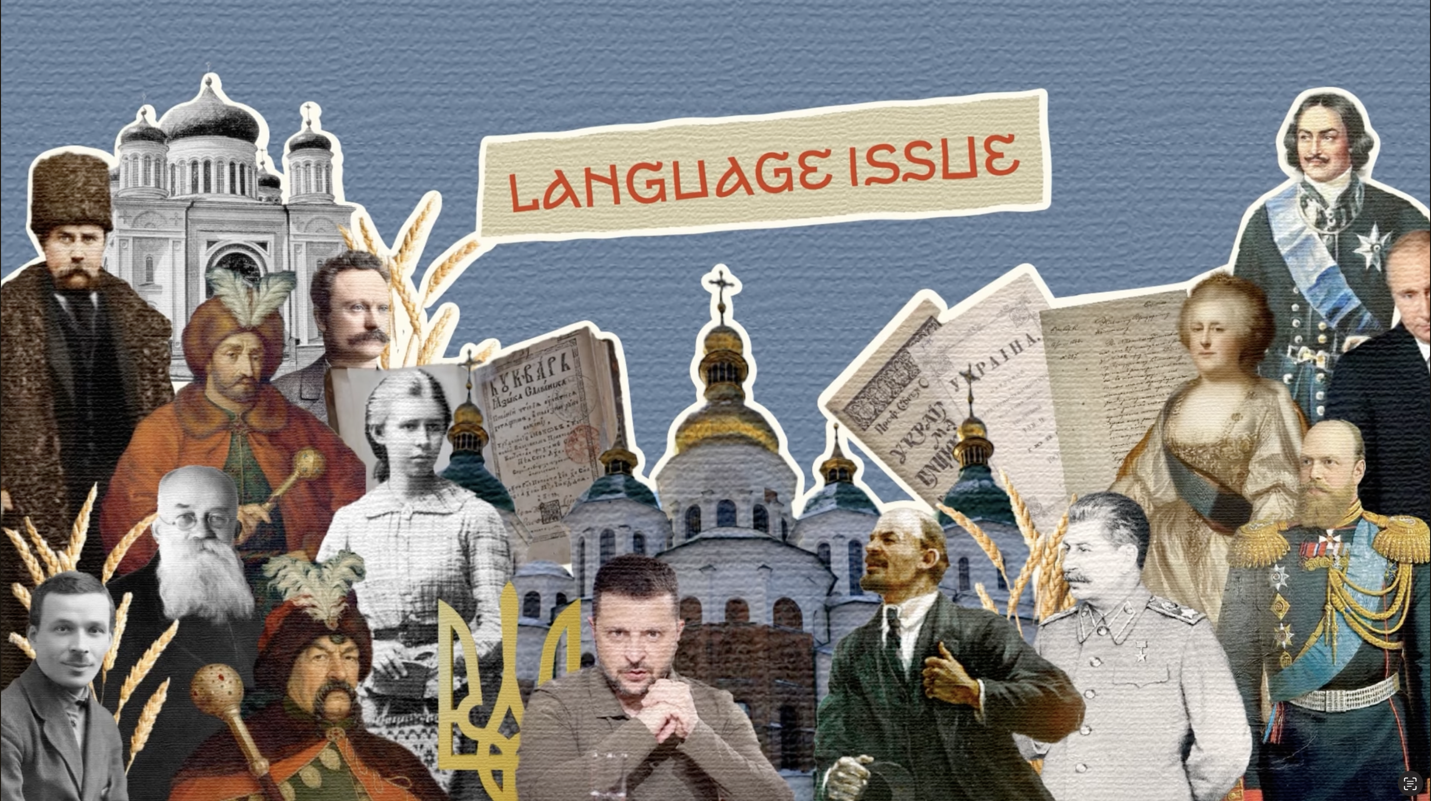 Ролик Мовне питання англ