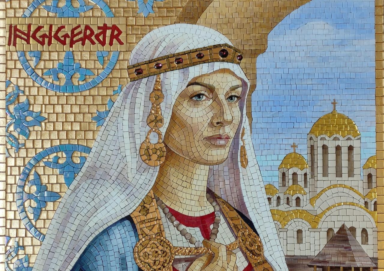 Артифакт