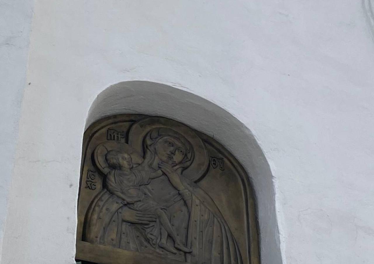 ікона 