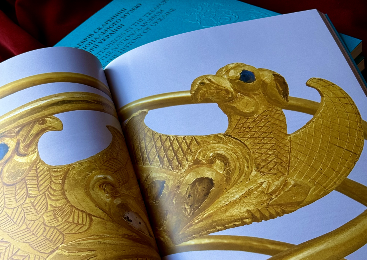 Книга