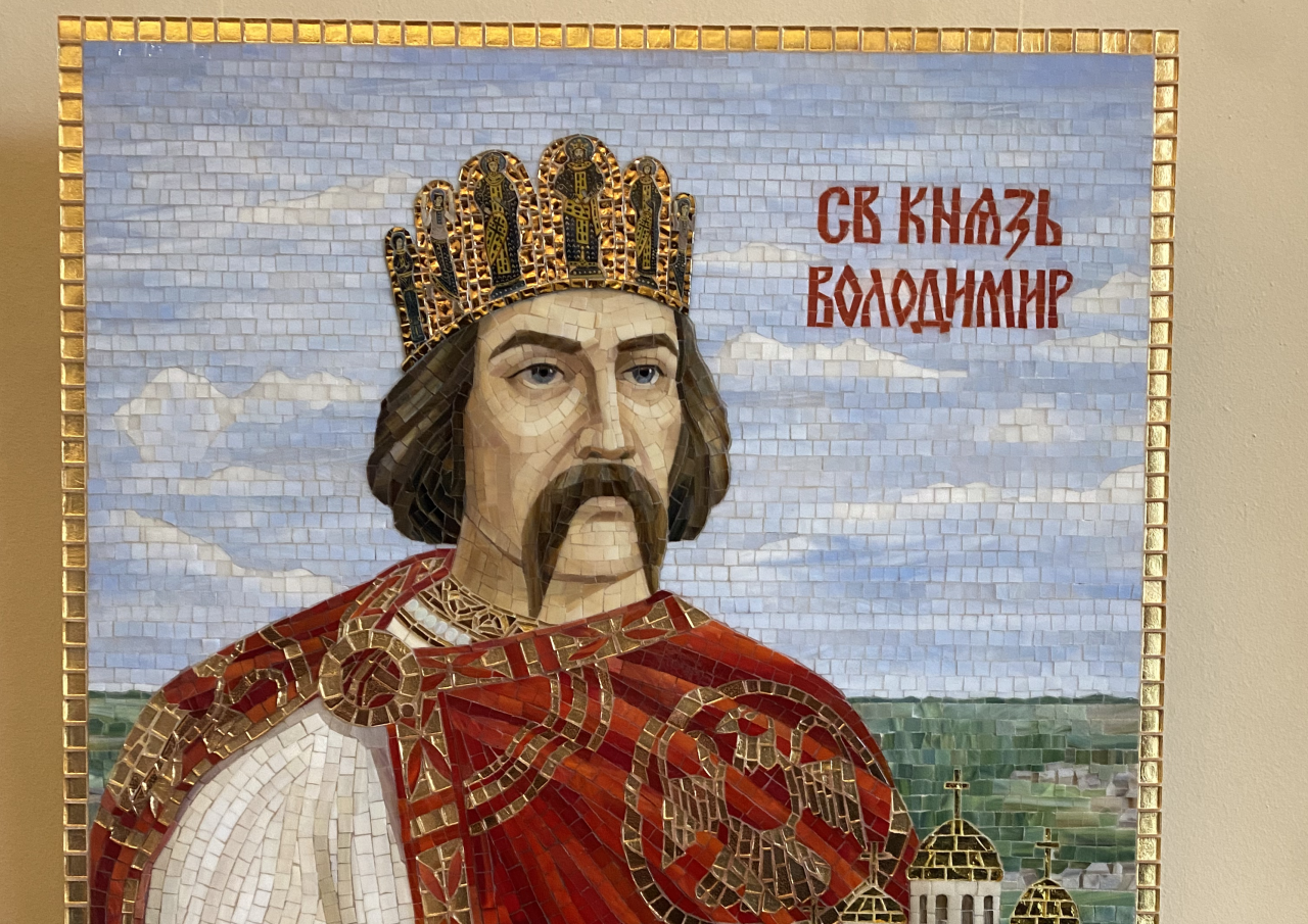 Мозаїчний портрет «Образ Володимира Великого”