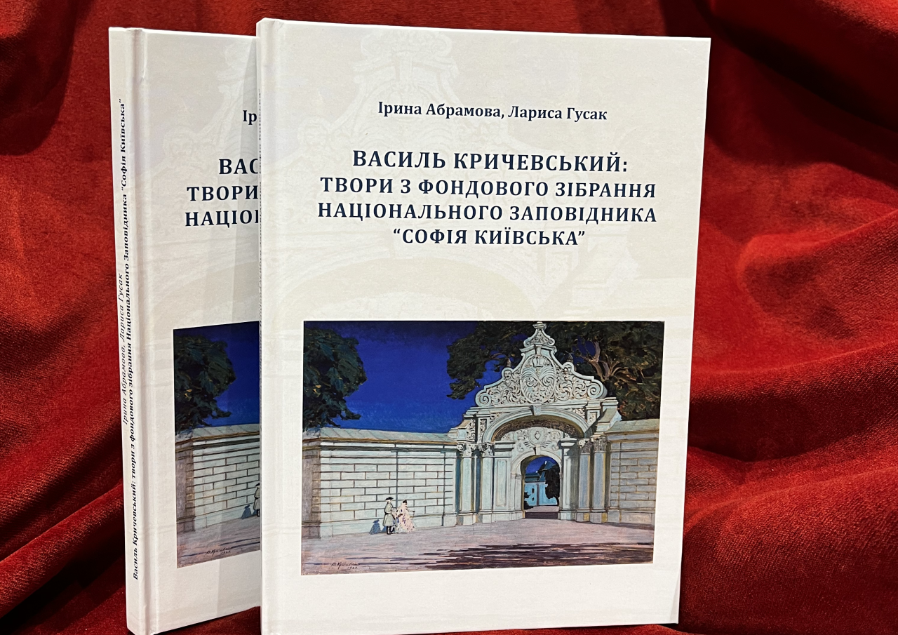 Книга
