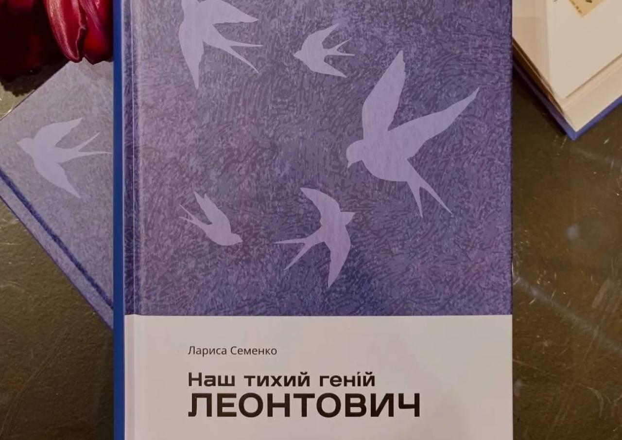 Книга