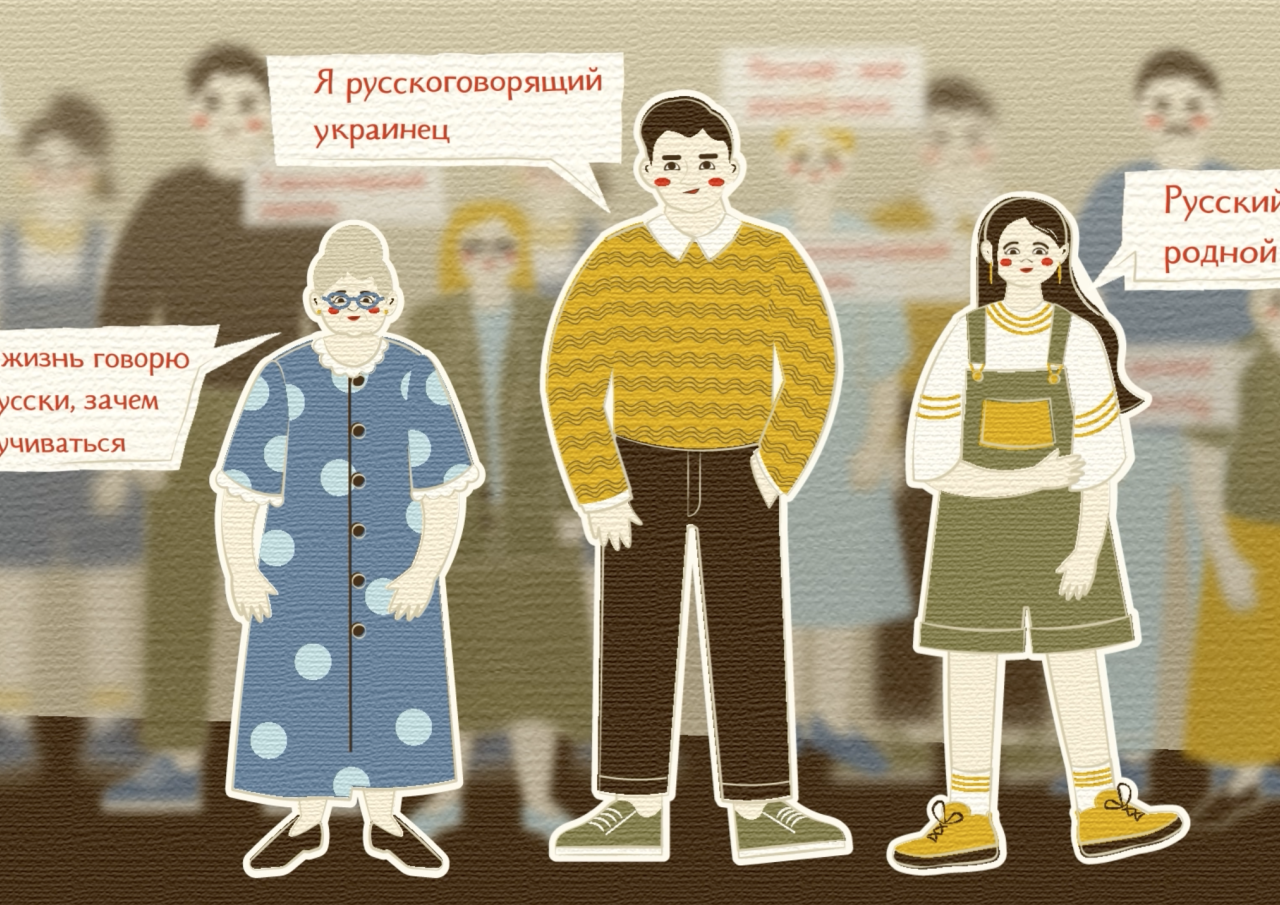 Кадри ролику