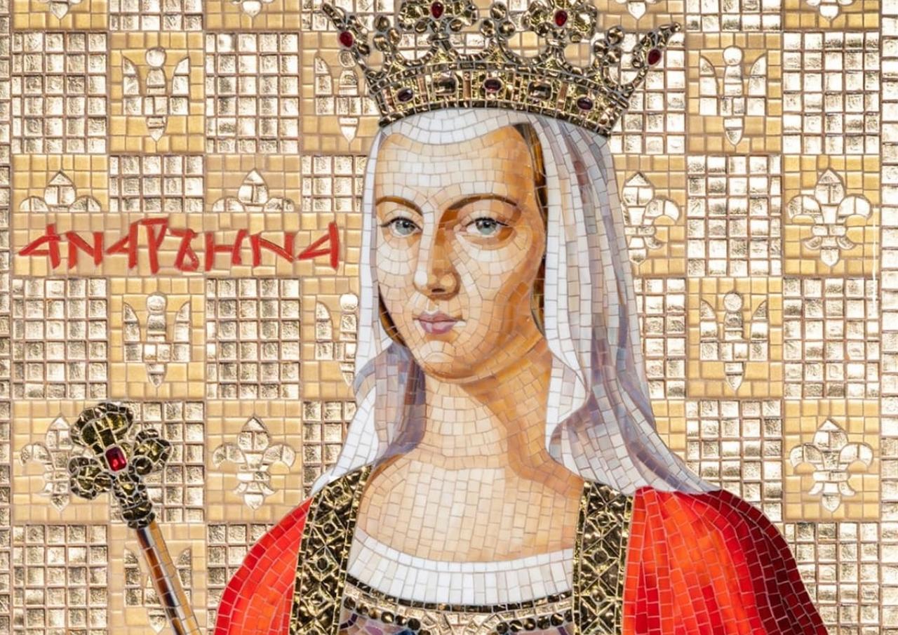 Анна Ярославна